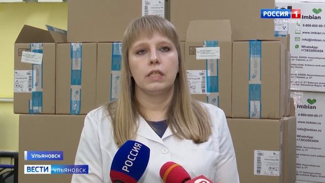 Новая партия лекарственных препаратов для льготной категории граждан поступила в регион