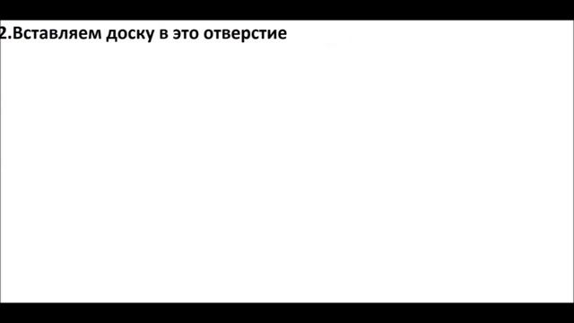 Как сделать арбалет