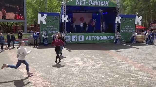 Фестиваль КДУ 