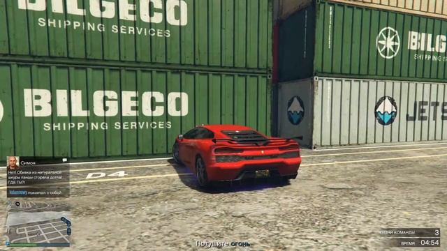 782b1391aaaff7ef7f9d4d043fdab0e9