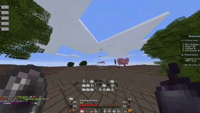 1386c5e9994223b151b6a9d91f207ee4