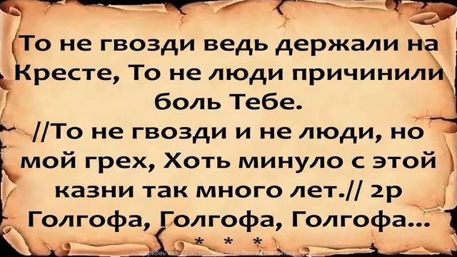 05.09.2021 – воскресное служение