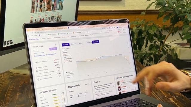 Запуск магазина под ключ на WB