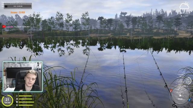 Учимся ловить рыбов в Russian Fishing 4