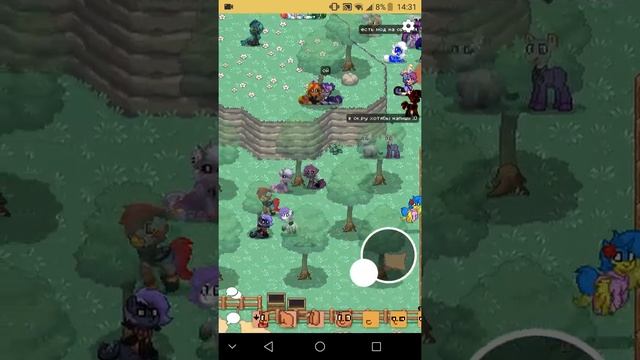 Пытаюсь с кем-то познакомится в Pony Town