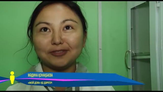 6aef0961c7f3da8b2cba1c8f6d4b3312