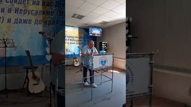Воскресная проповедь Алексей Теньковский