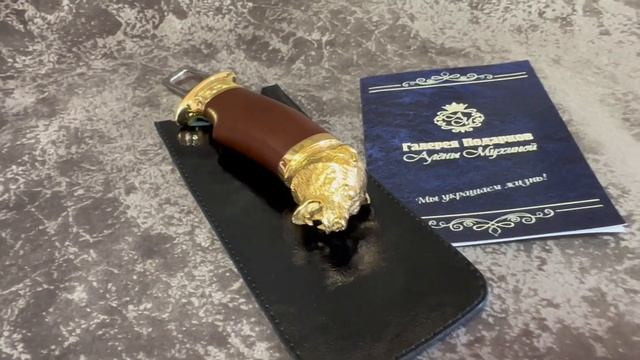 Заглушка для авто 