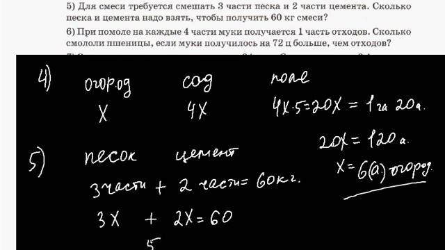 2019 06 28 15 28 30