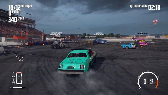 Wreckfest | Играю на стриме с лучшим ру стримером - Манурин | Manyrin | Часть 3/3 | Режим выживания