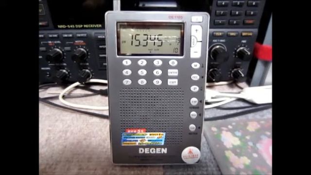 15345kHz Radio Nacional Argentina