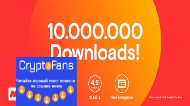 Opera is Building a Browser-based Crypto Wallet to Reach its 10 Million Users in Africa