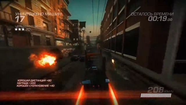 Успеть за 60 минут. #15. Ridge Racer Unbounded (2012)