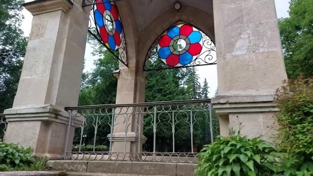 Кисловодск 2023 год. Небольшая прогулка.