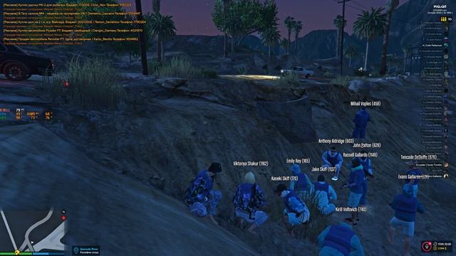 Grand Theft Auto V 2020 05 17   22 31 Поставка