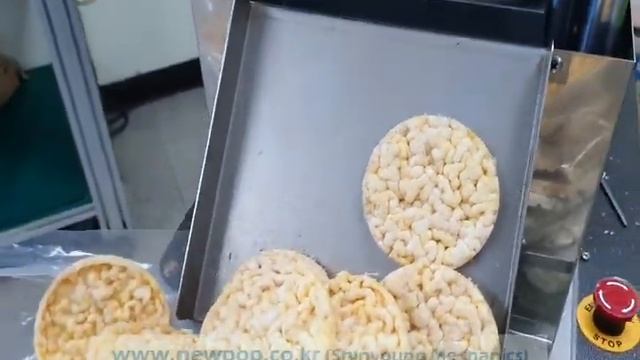 Test Of SYP9002 Rice Popper – Test Of Corn (B)