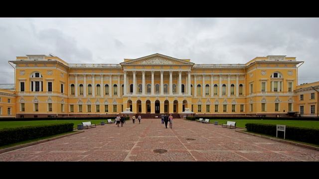 Санкт-Петербург