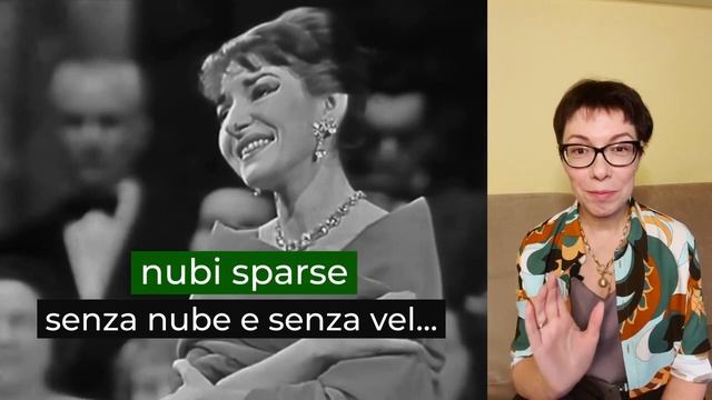 Итальянский с оперой. Выпуск 3.Casta Diva из оперы “Norma”