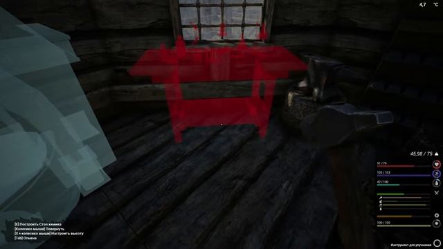 ОЧЕНЬ КРУТАЯ КОМНАТА ▶️ The Infected #67 [Прохождение]