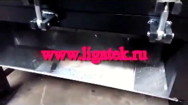 Дробилка отходов РС 1000