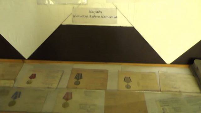 Элитовский музей 