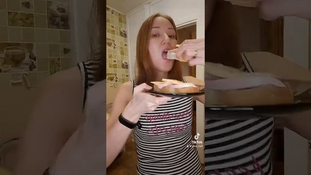 Еда ночью вкуснее