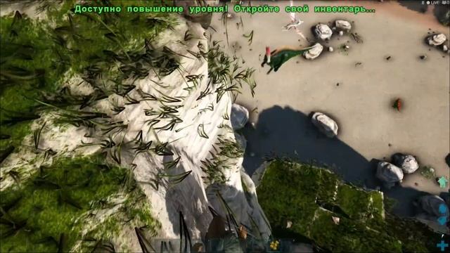 ARK: Survival Evolved - Кровь, боль, падение. HispPsih