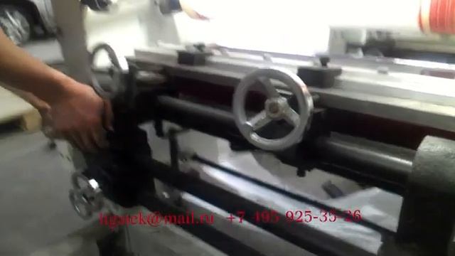 роторная флекса Китай