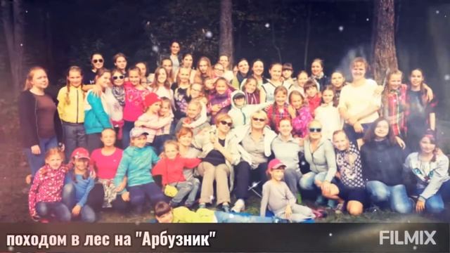 Младший и кандидатский хор 