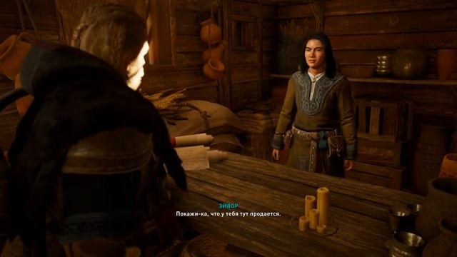 Прохождение Assassins Creed Valhalla Постройки  в лагере#14