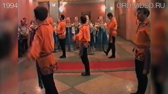 Сибирские зори - Коробейники [1994]