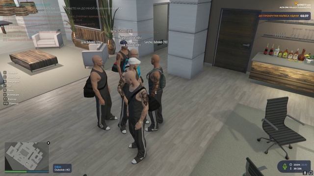 GTA5RP | ALTA | Пранк Sanchez Dubolob