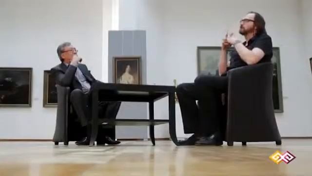 Программа Exclusive