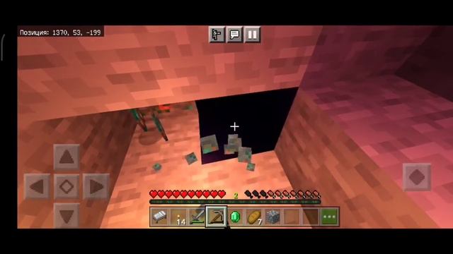 выживание в Minecraft вместе с братом #1 летсплей ванила