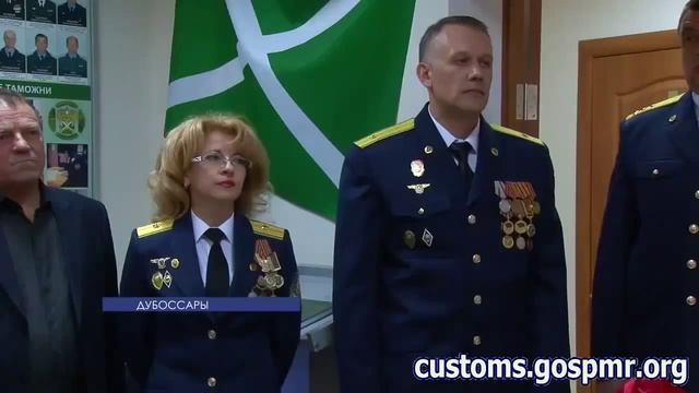 ГТК Приднестровья: в Дубоссарской таможне открыт музей