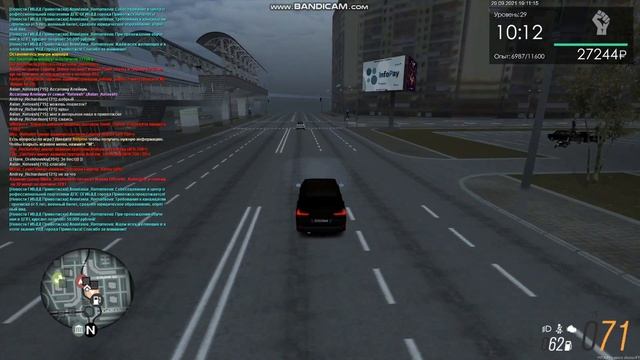 шпуля
