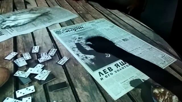 Россия. Моя История