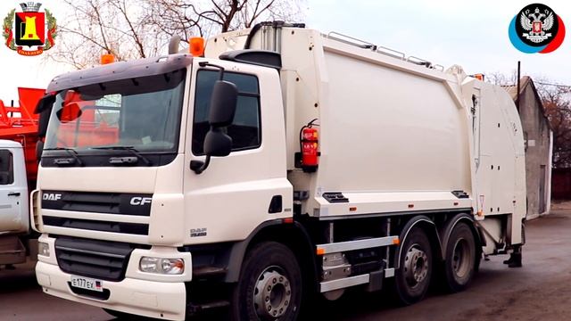 Поставка новой техники