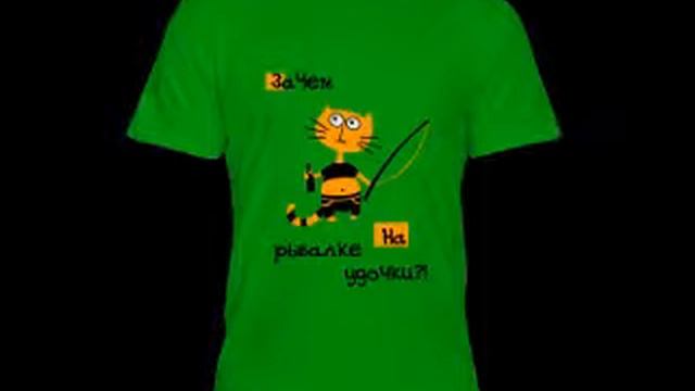 бесплатная русская рыбалка 3 7
