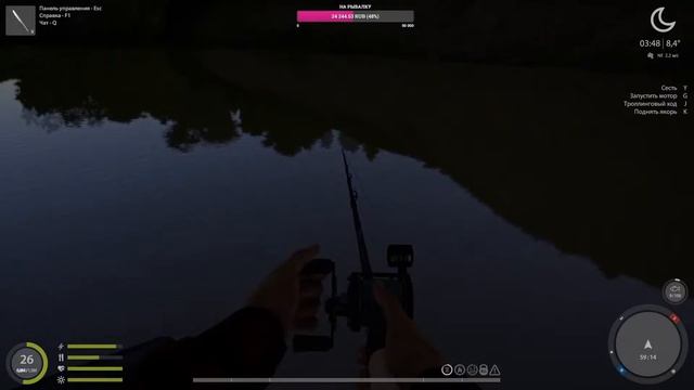 Стрим по Русской рыбалки 4 Спинингист