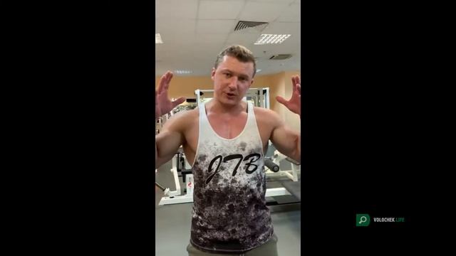 Вице-чемпион  «Олимпии» Денис Романов пригласил волочан на семинар в фитнес-клуб «Центральный».