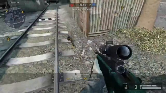 Чилим в WARFACE ! :)