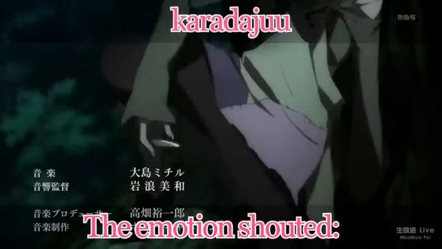 Rokka No Yuusha OP 1 (ENG + JAP LYRICS)  • Cry For The Truth - Michi Lyriced