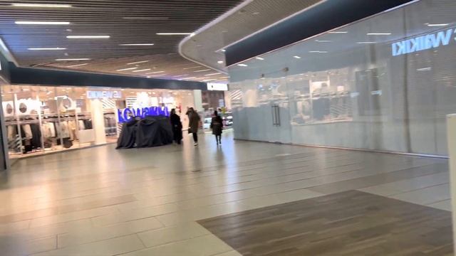 Парк Логдаун Ростов-на-Дону