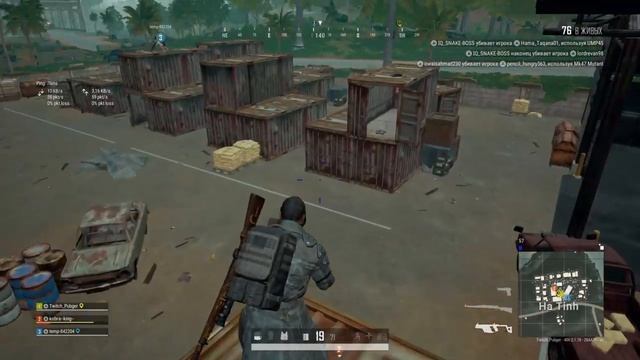 PUBG НА PLAYSTATION 18 СМОТРИМ новое ОБНОВЛЕНИЕ