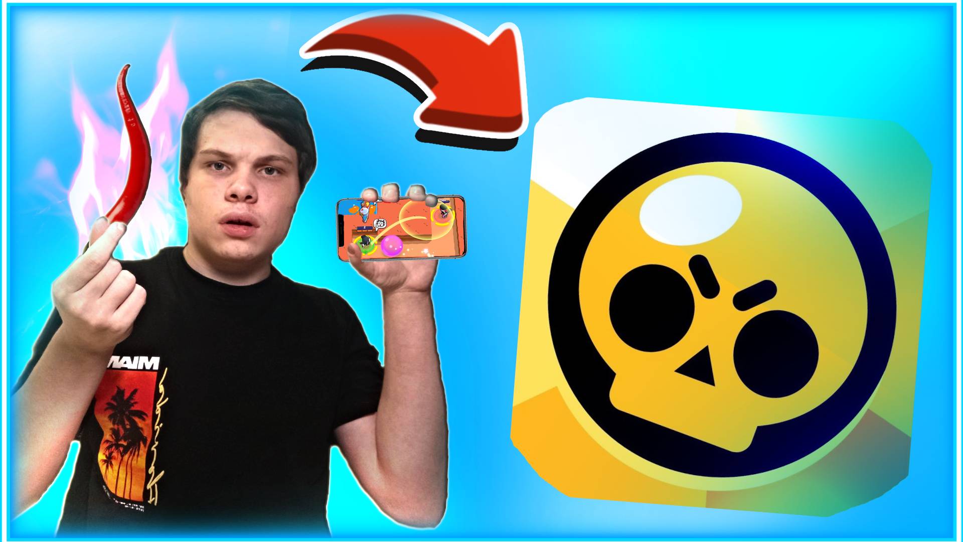 Зря Я Начал Проходить Это Испытание В Бравл Старс | Brawl Stars