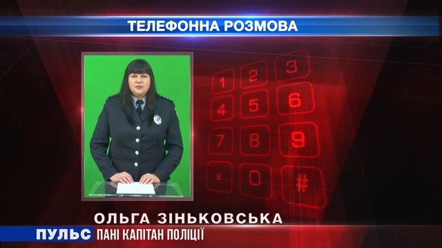 29843d7252aedf3dd5c9ac8869700492