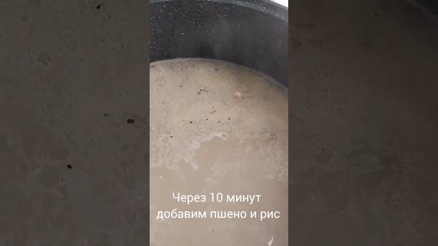 Наурыз көже. Казахская национальная кухня. Самое вкусное көже. Қазақша рецепт