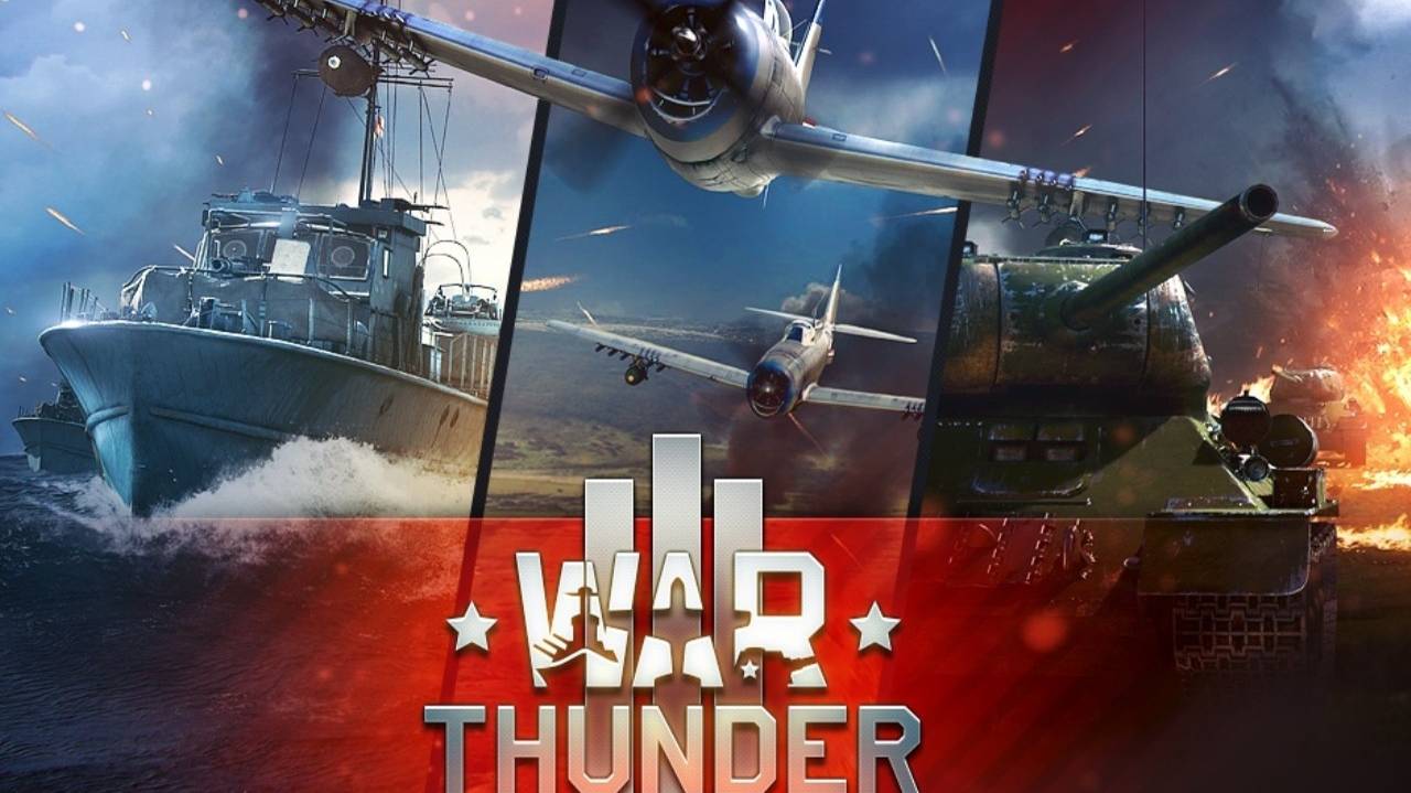 War Thunder