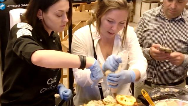 Презентация ЦР 2018